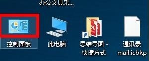 打印机双面打印怎么设置_怎么双面打印到同一张纸上