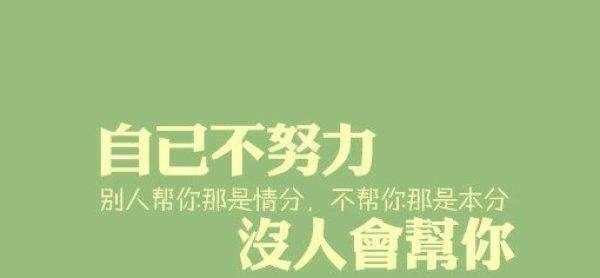 当一无所有时该怎么办_一个人一无所有又怎么办