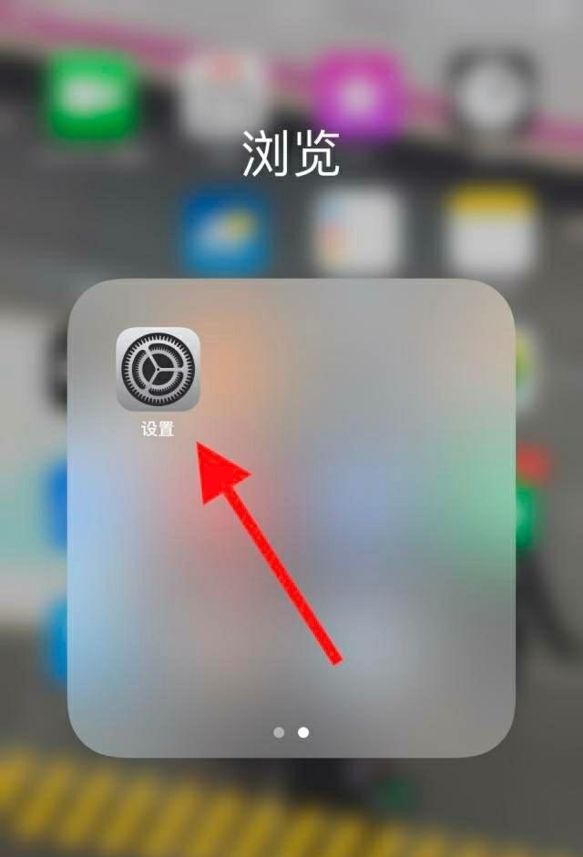 手机可以用随身wifi吗？怎么连接_手机携带方法