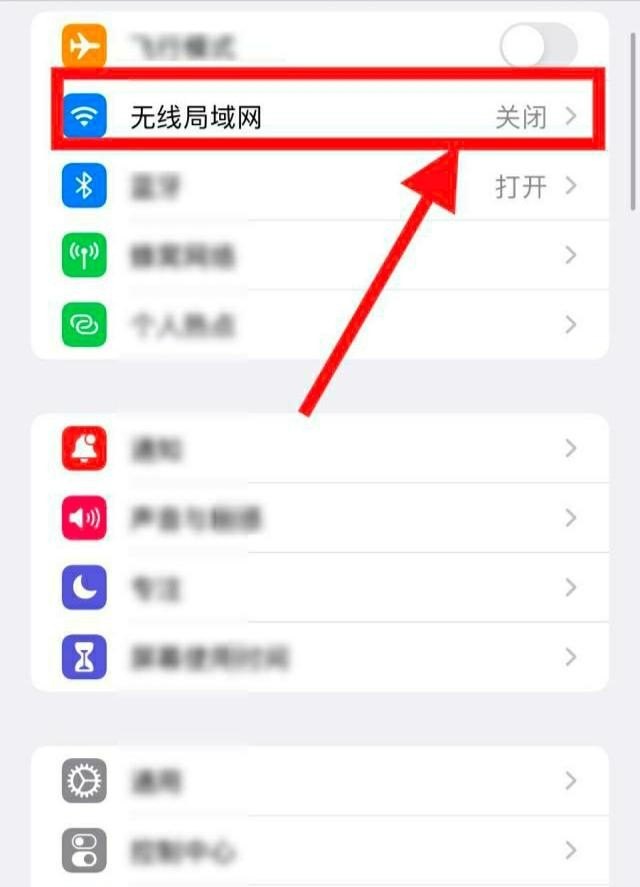 手机可以用随身wifi吗？怎么连接_手机携带方法