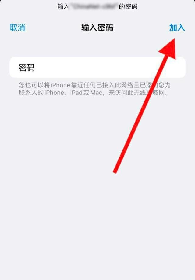 手机可以用随身wifi吗？怎么连接_手机携带方法