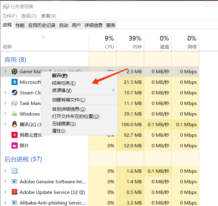 cffps和ping都不卡 为什么进游戏感觉有点延迟，穿越火线为什么卡