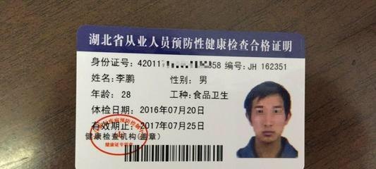 绑定宽带的手机卡不想用了怎么办_宽带手机卡不用了会自动注销吗