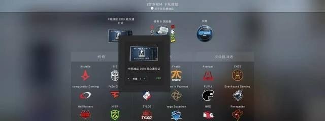 一登录浩方的DOTA魔兽界面就出现,dota2 dll