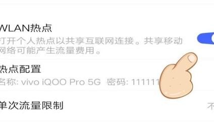 手机wifi已连接显示无互联网是怎么回事,手机上wifi