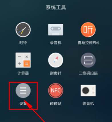 三星f907n是什么配置_++卡sim区别