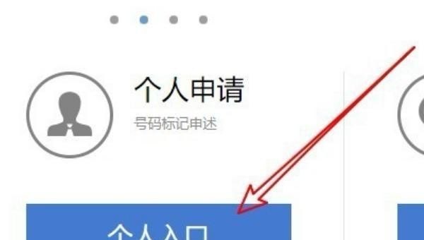 手机图标标记怎么设置_智能手机怎么设置照片标记