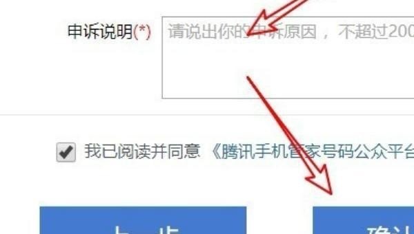 手机图标标记怎么设置_智能手机怎么设置照片标记