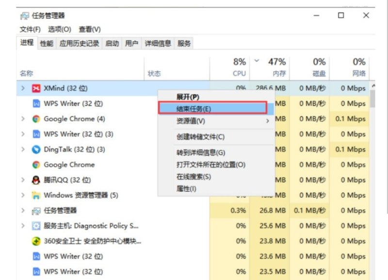 steam游戏崩溃怎么解决_拯救者死机了咋办