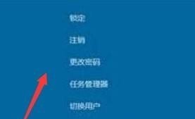 steam游戏崩溃怎么解决_拯救者死机了咋办