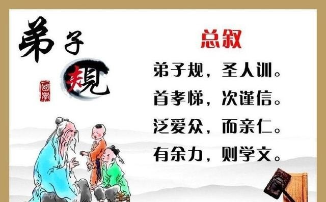 中国的姓氏有哪些，为什么叫百家姓，是从什么时候留传下来的,古代历史文化的形成