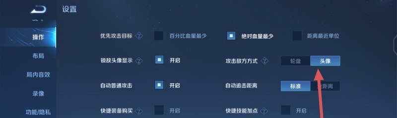 百星王者什么水平,王者荣耀荣耀百星