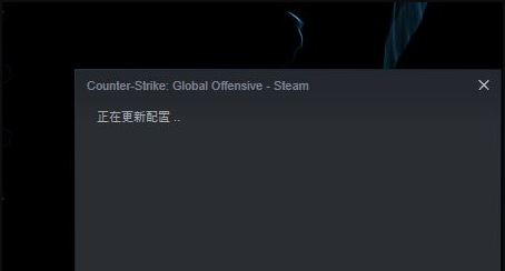 steam打不开，怎么办，steam打不开怎么办