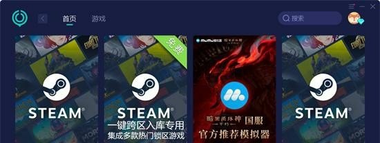 steam打不开，怎么办，steam打不开怎么办