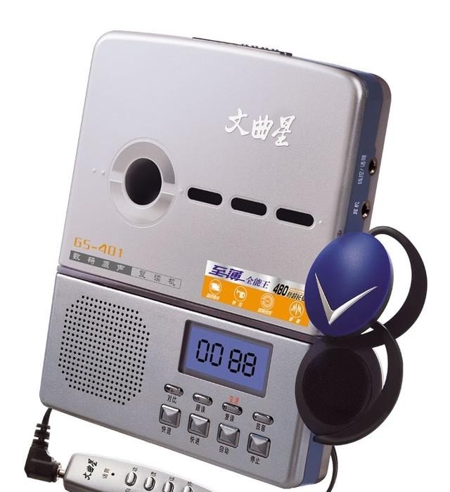 怎么用mp3下载英语_MP3对学英语有帮助吗?应该选择专用MP3吗