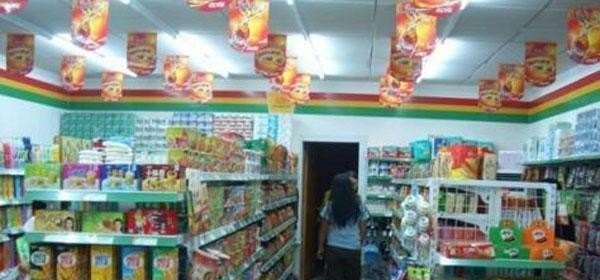 团城山金街交付时间，黄石奶茶加盟品牌