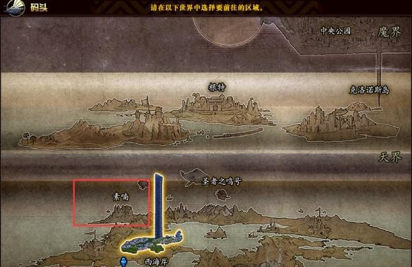 地下城定制装备怎么获得,自制地下城与勇士武器大全