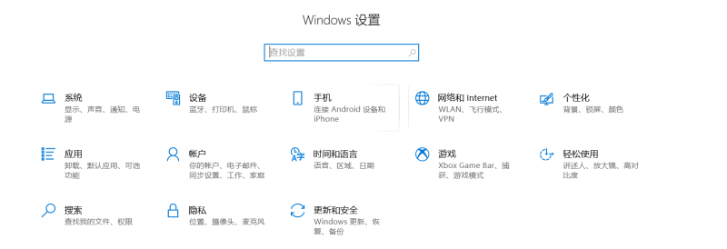 任何电脑都可以无线网 电脑可以连接wifi吗