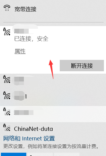 任何电脑都可以无线网，电脑可以连接wifi吗