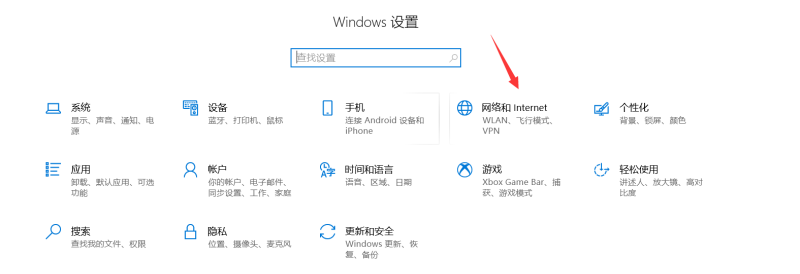 任何电脑都可以无线网，电脑可以连接wifi吗