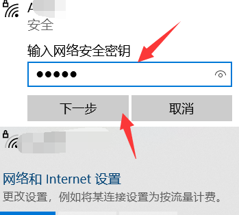 任何电脑都可以无线网，电脑可以连接wifi吗