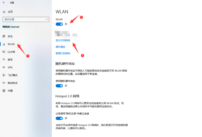 任何电脑都可以无线网，电脑可以连接wifi吗