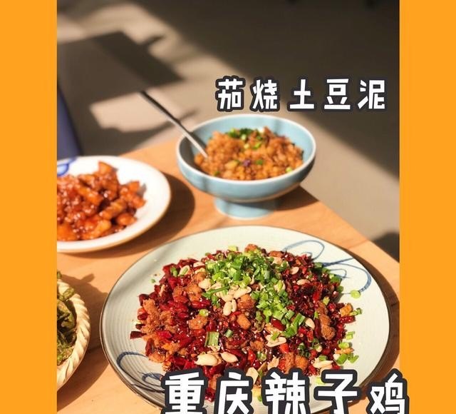 曲阜本地人必吃饭店,陕西农家小吃探店加盟费用