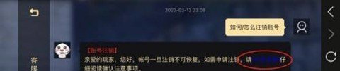 二级防火要求间距多少_专技13升12级难吗