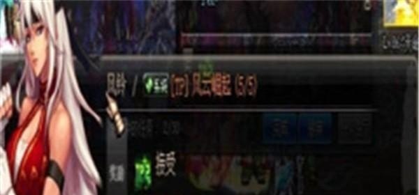 dota2眼位和拉野技巧_下路辅助插眼一般插哪几个位置