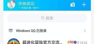 qq飞车雷诺皮肤怎么领取,qq皮肤穿越火线