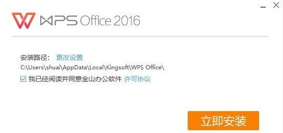 win11怎么++++word，word文档电脑版