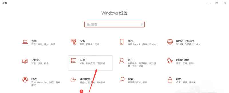 win11怎么++++word，word文档电脑版