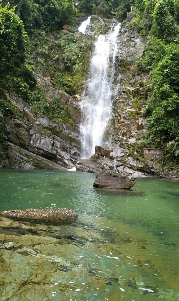 鼎湖玩水的地方，鼎湖旅游