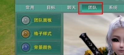 dota2中立装备详解,dota2 最新套装