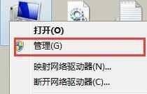 连接打印机搜索不到打印机怎么办_office提示无法找到打印机怎么办