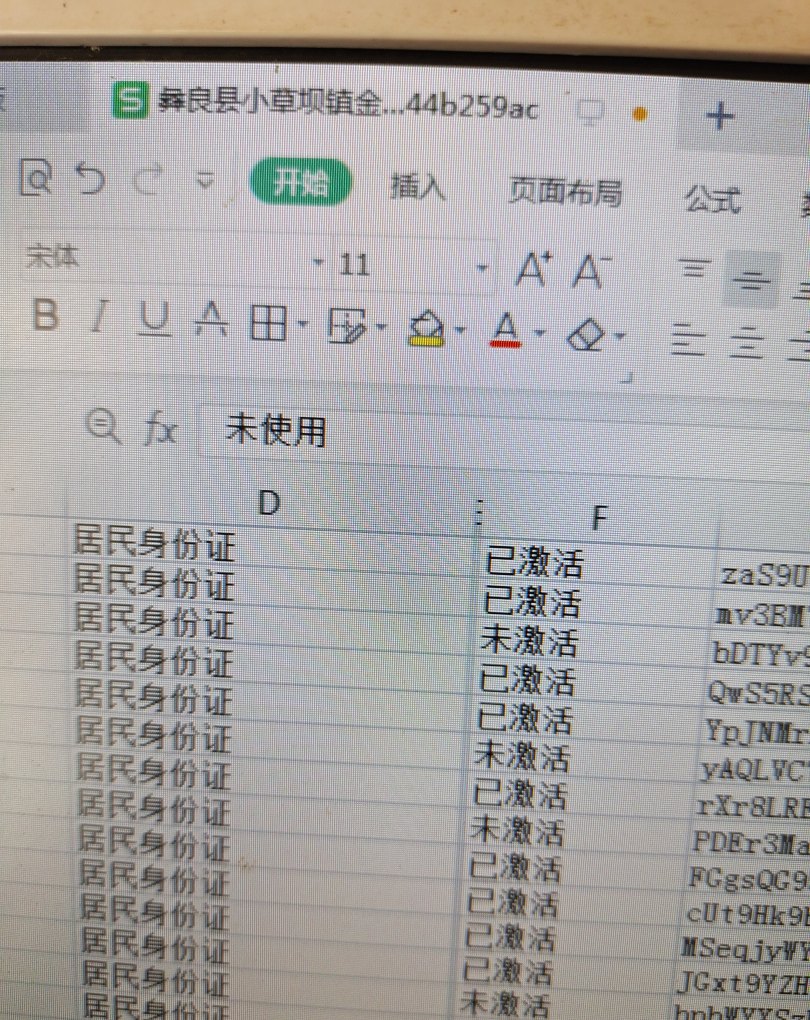 电脑文件字体大小怎么调_怎么设置电脑桌面字体及大小