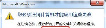 电脑字体大小怎么调大，电脑怎么设置字体大小