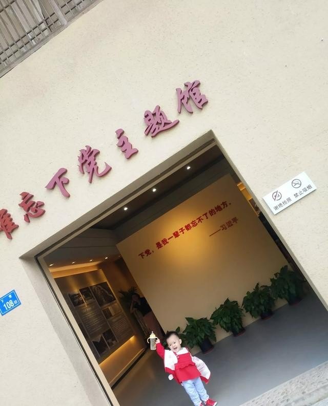 乡村旅游的背景是怎样的呢_如何发展乡村旅游