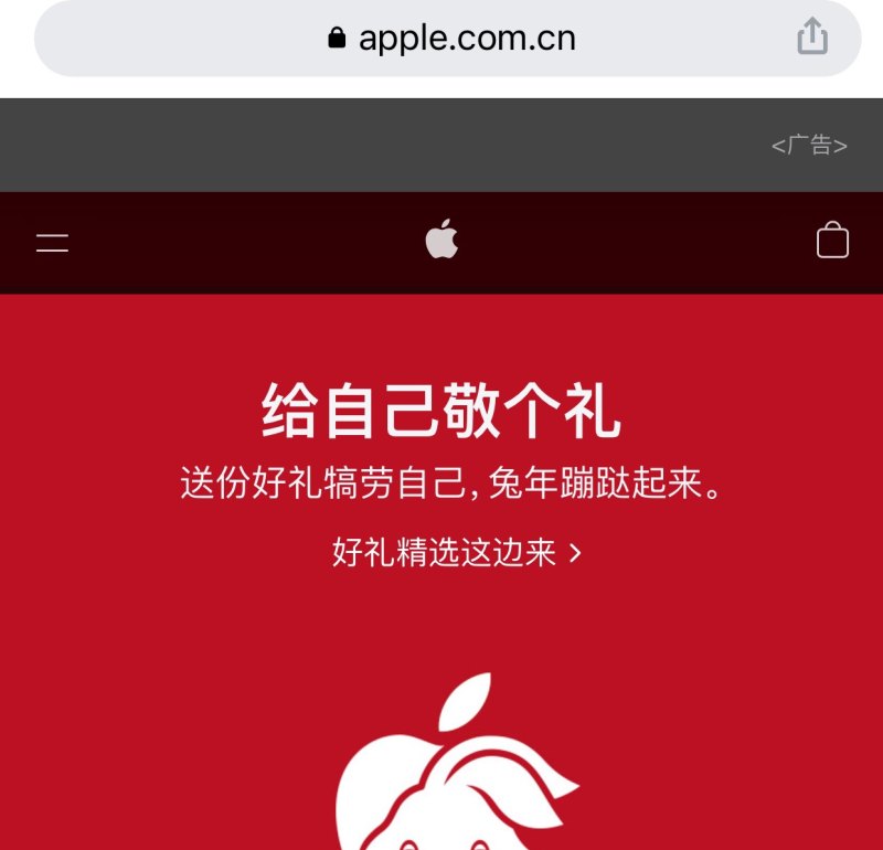 iphone的线下换购计划怎么买，穿越火线换购计划