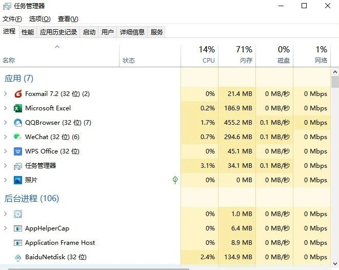 电脑启动不了怎么解决_电脑启动不了了