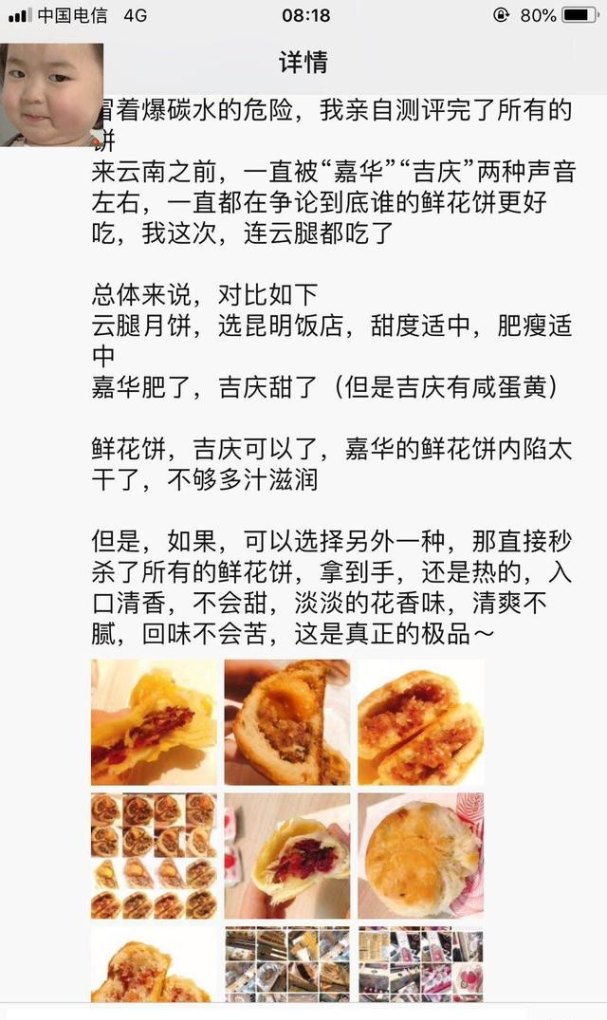 大理途虎养车服务范围，大理零食小吃美食店加盟