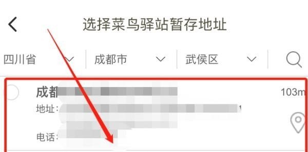 逆战占卜是什么,逆战占卜是什么