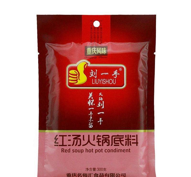 火锅粉加盟品牌推荐,火锅粉加盟品牌推荐