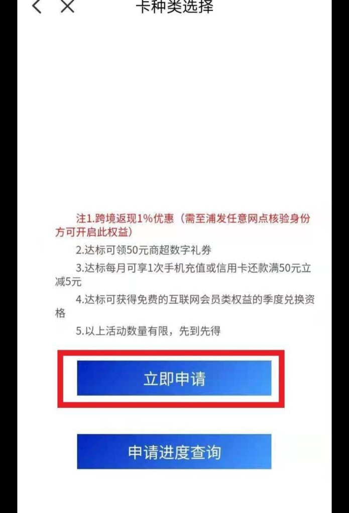 一张手机卡可以开几个手机号,开手机卡