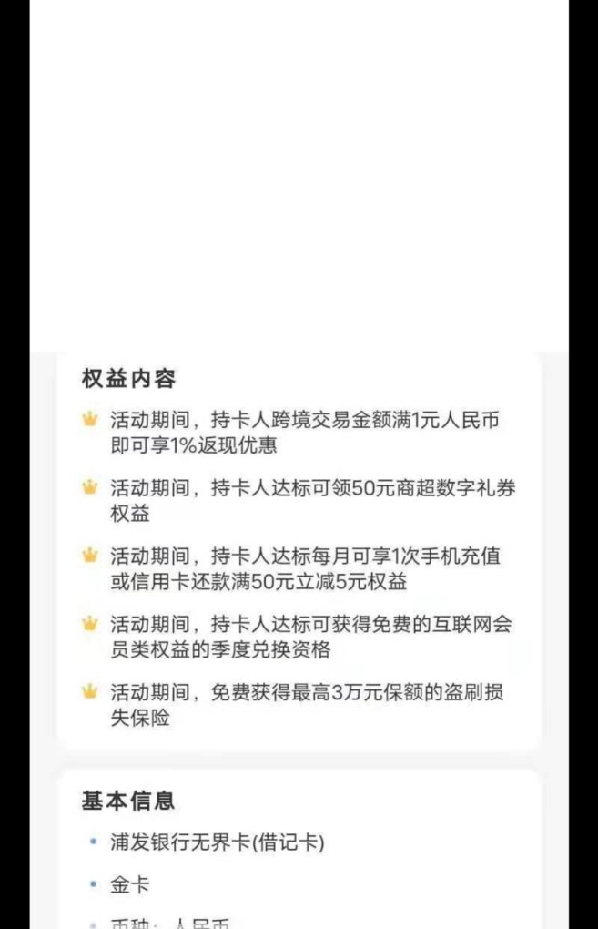 一张手机卡可以开几个手机号,开手机卡