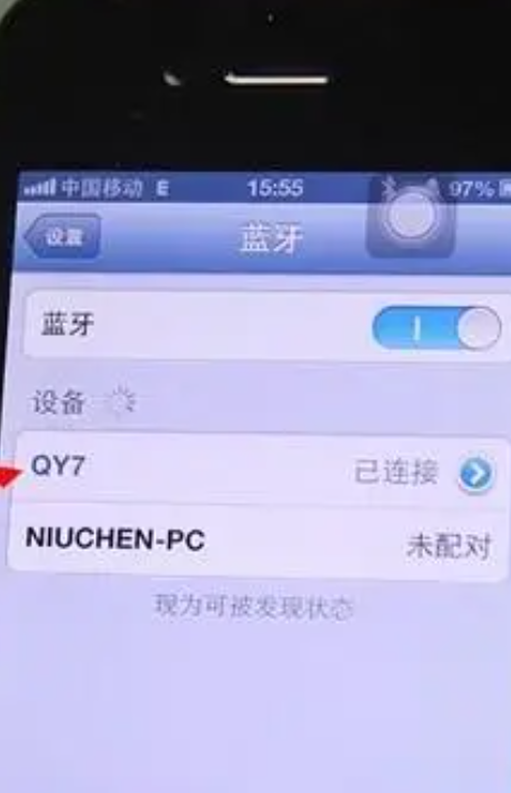 为什么手机连不到蓝牙_手机蓝牙为什么连不上