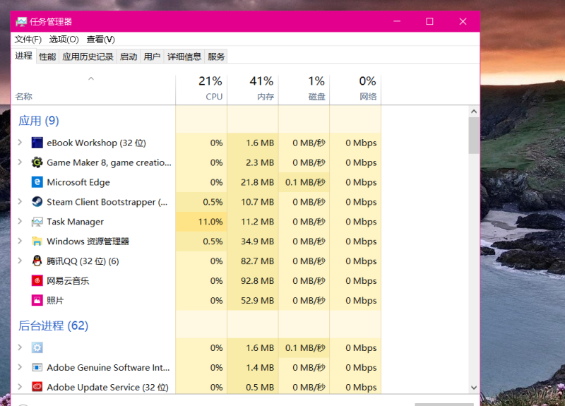 穿越火线延迟特别高怎么办_cf游戏延迟高解决办法