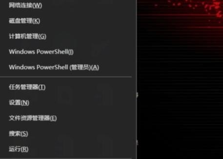 WIN10开机黑屏解决方法详解，win10电脑开机黑屏