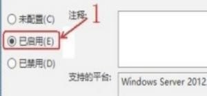 WIN10开机黑屏解决方法详解，win10电脑开机黑屏