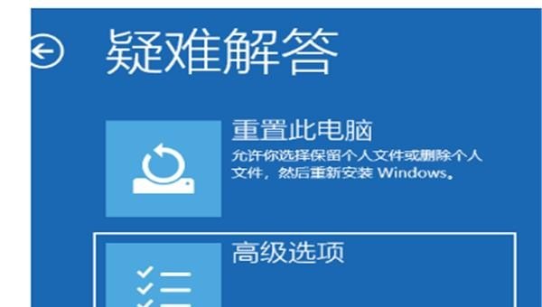 WIN10开机黑屏解决方法详解，win10电脑开机黑屏